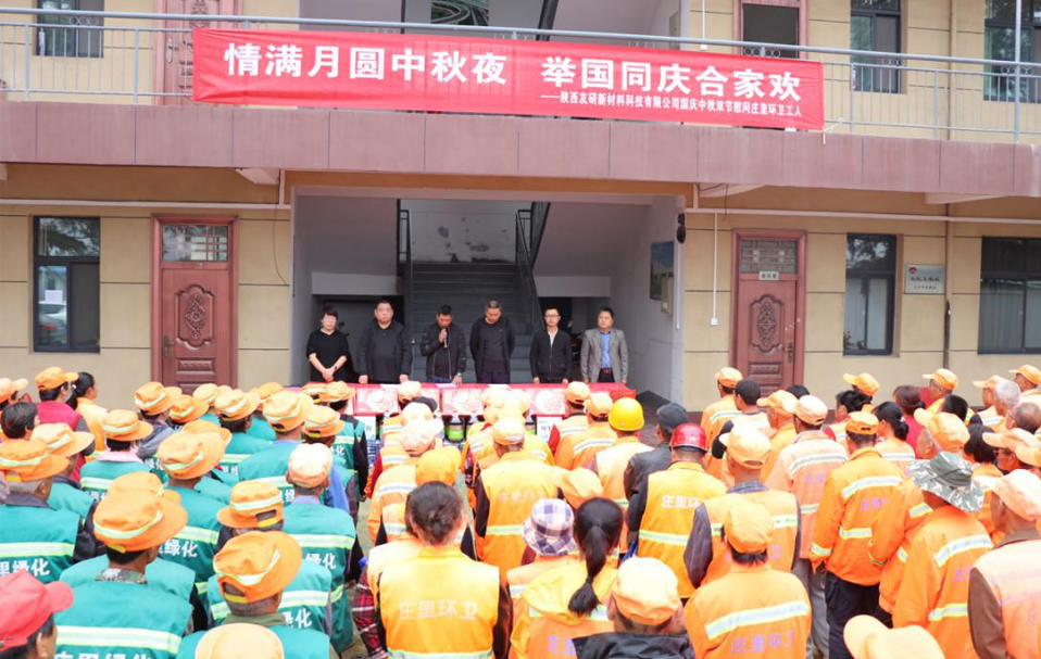 1601370028790273.png 未标题-2.png