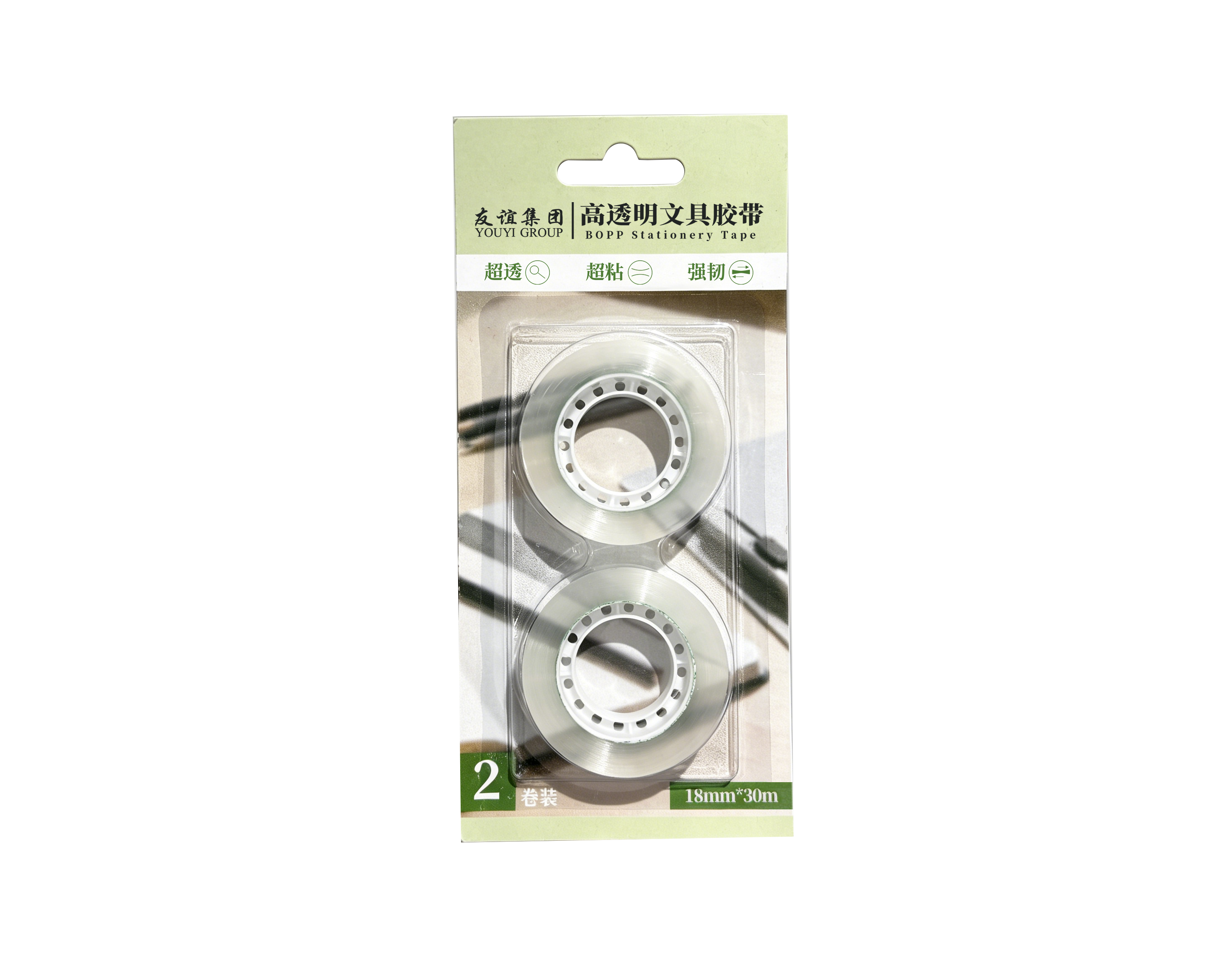 BOPP文具胶带